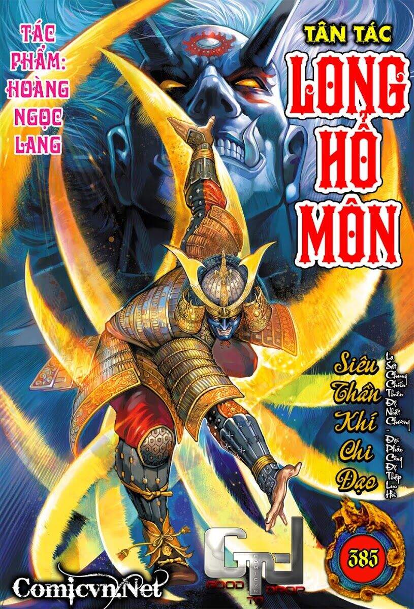 Long Hổ Môn - Chương 385