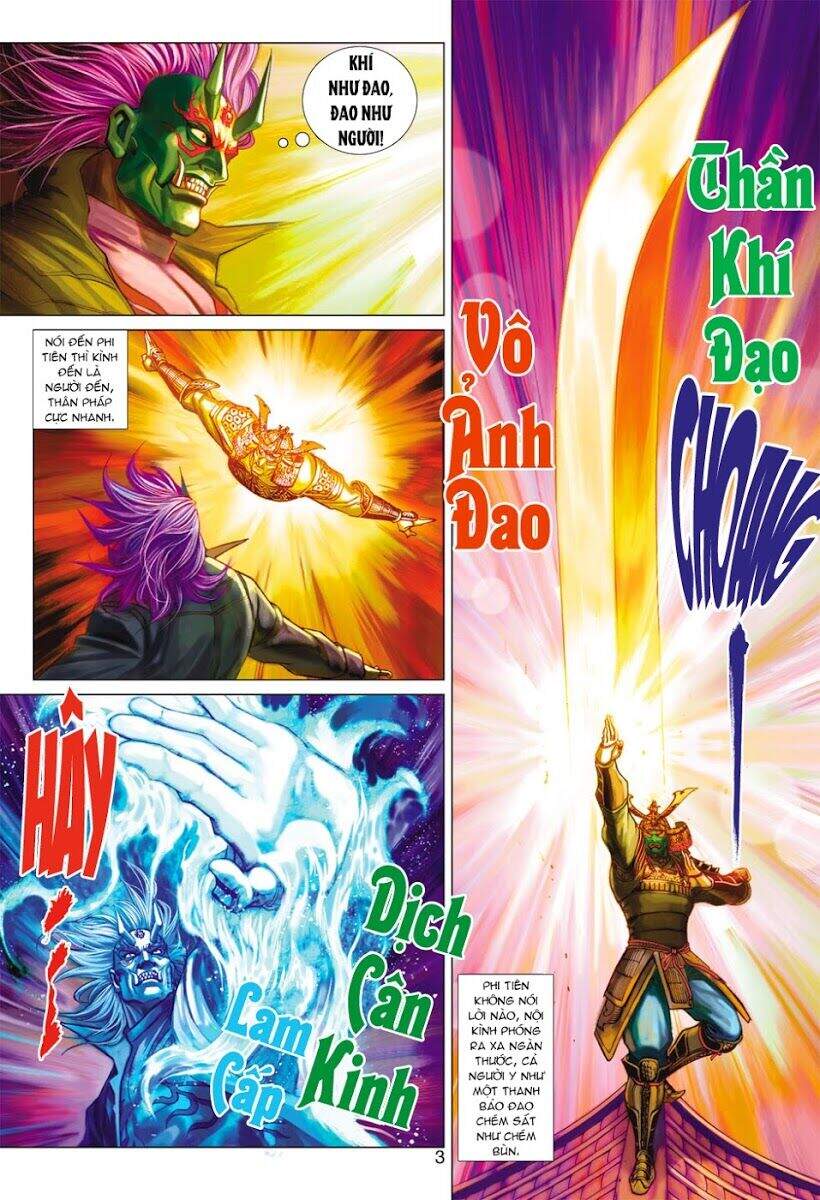 Long Hổ Môn - Chương 385