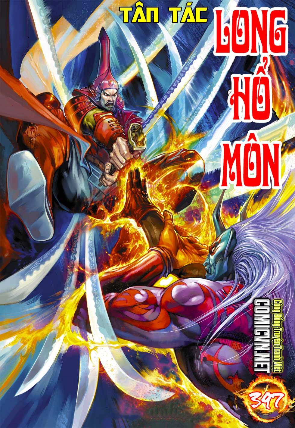 Long Hổ Môn - Chương 397
