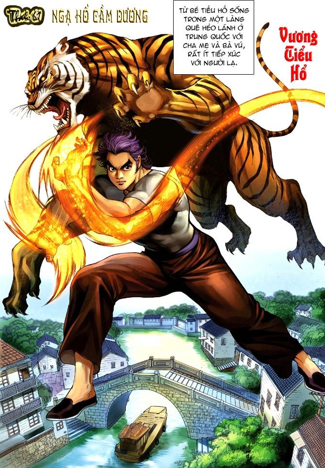 Long Hổ Môn - Chương 4