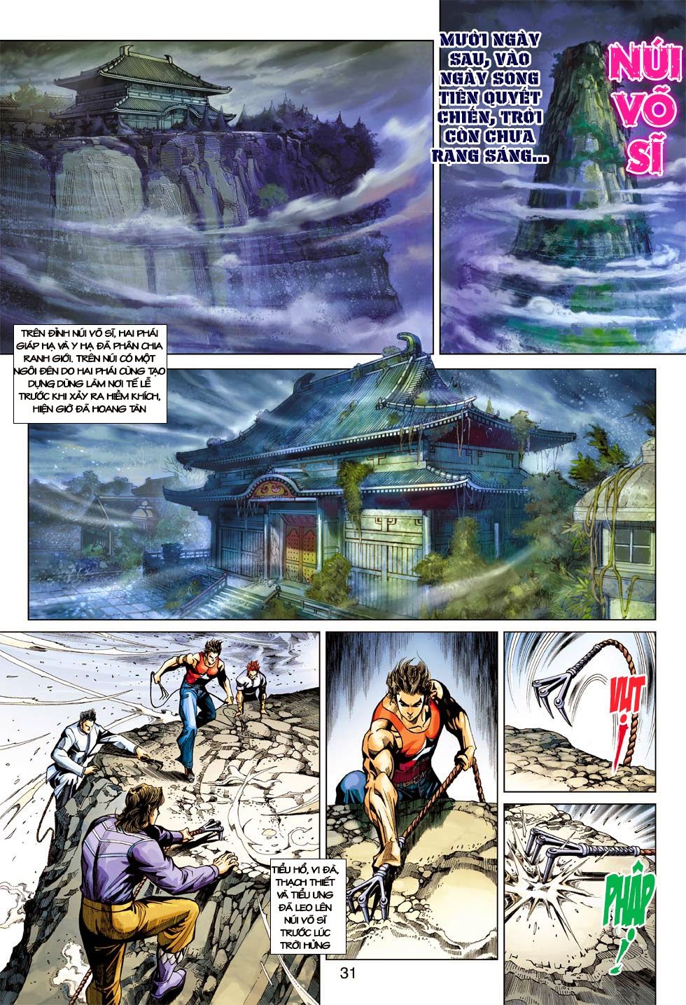 Long Hổ Môn - Chương 400