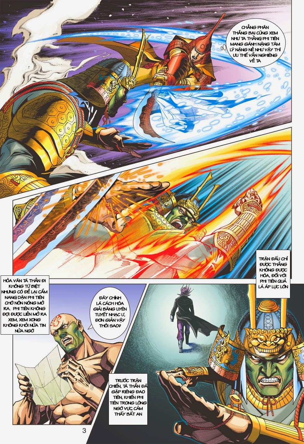Long Hổ Môn - Chương 401
