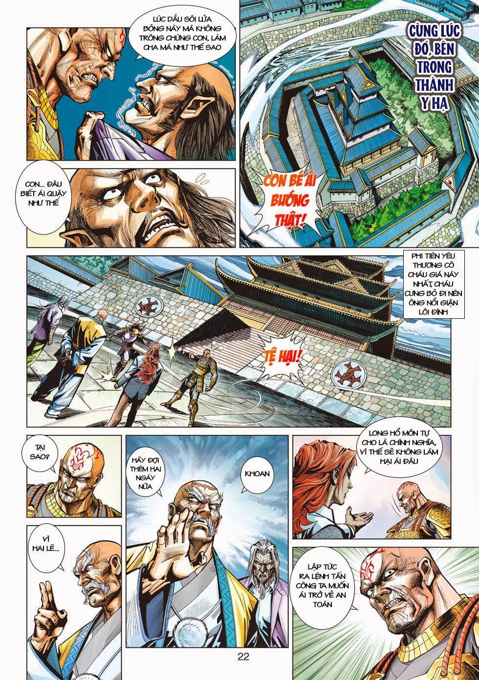Long Hổ Môn - Chương 417