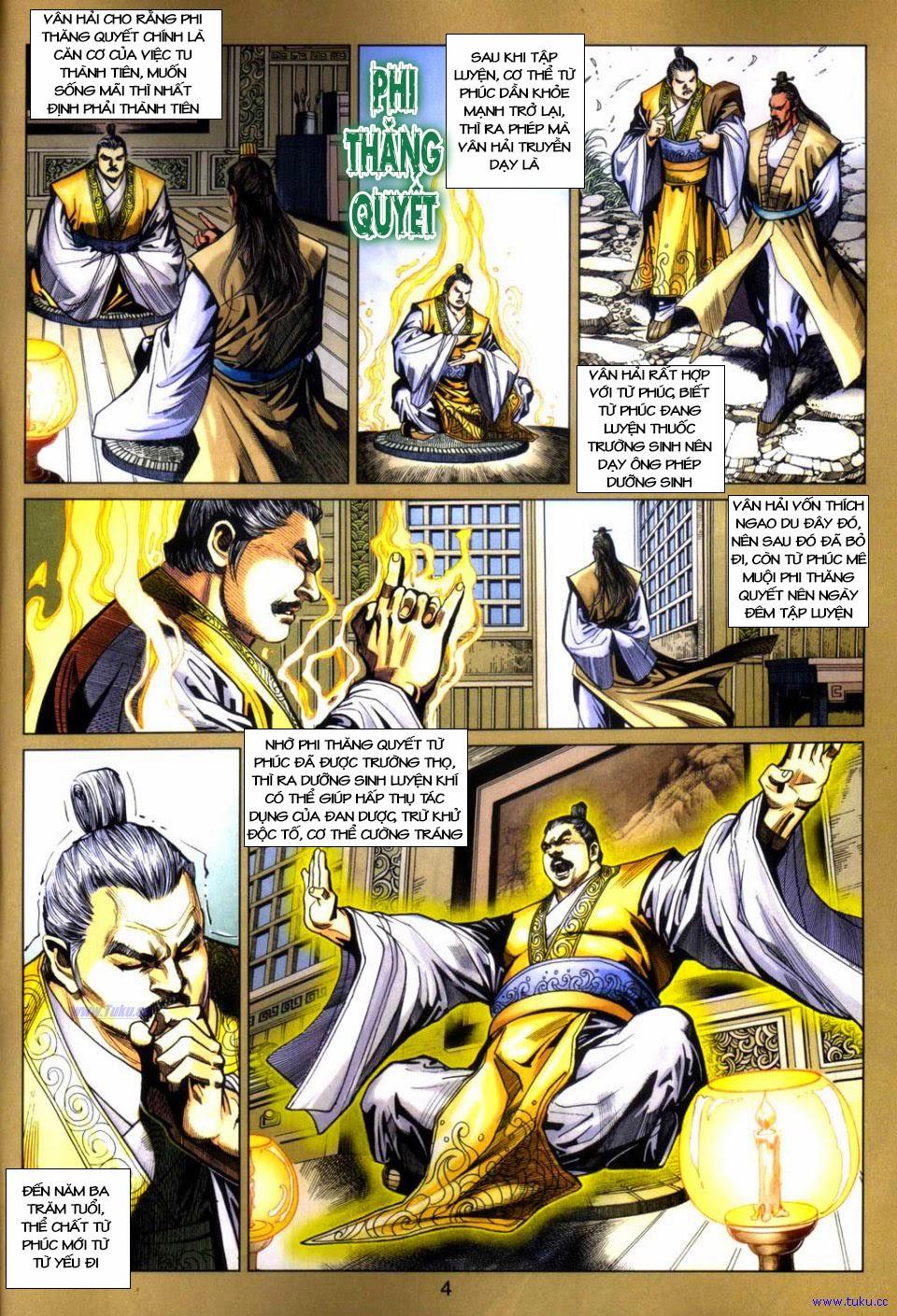 Long Hổ Môn - Chương 427