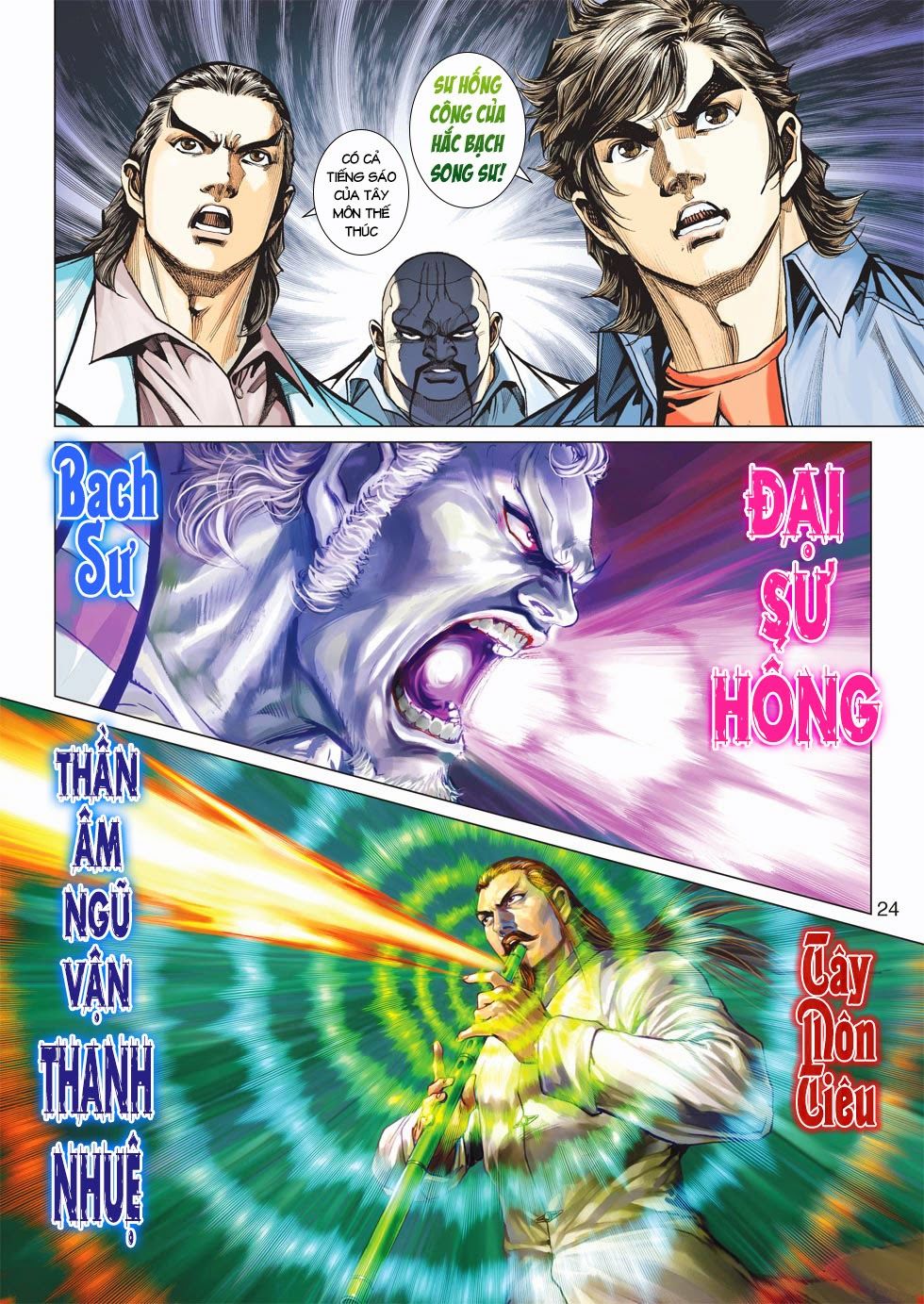 Long Hổ Môn - Chương 428