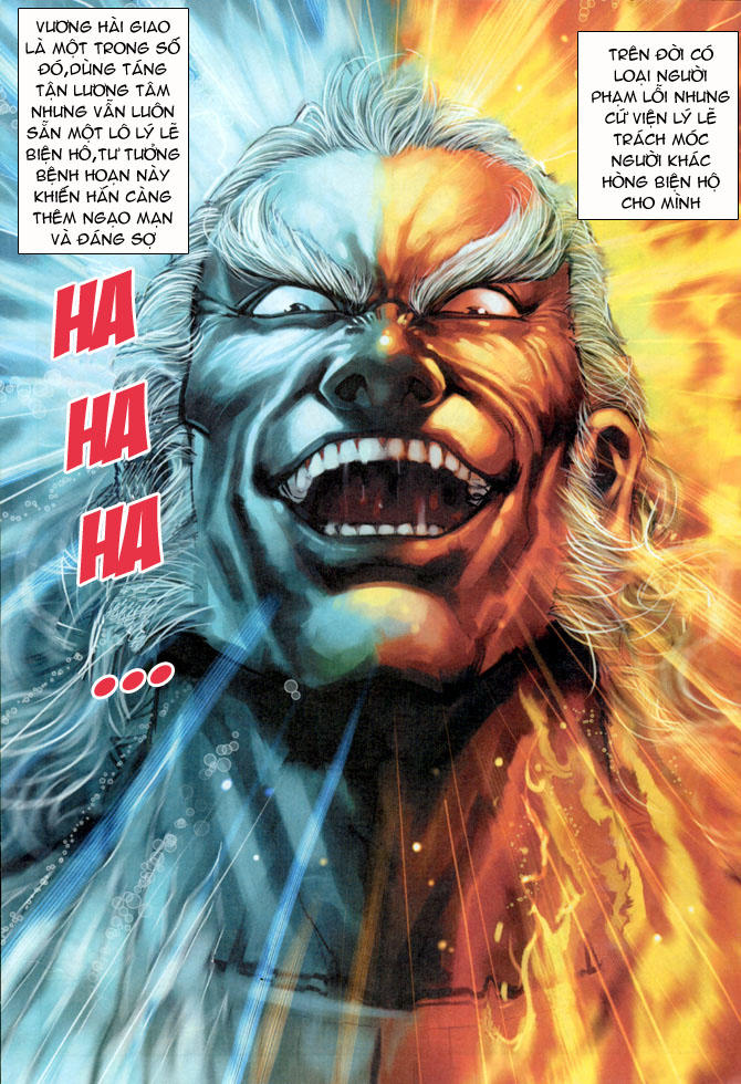 Long Hổ Môn - Chương 43