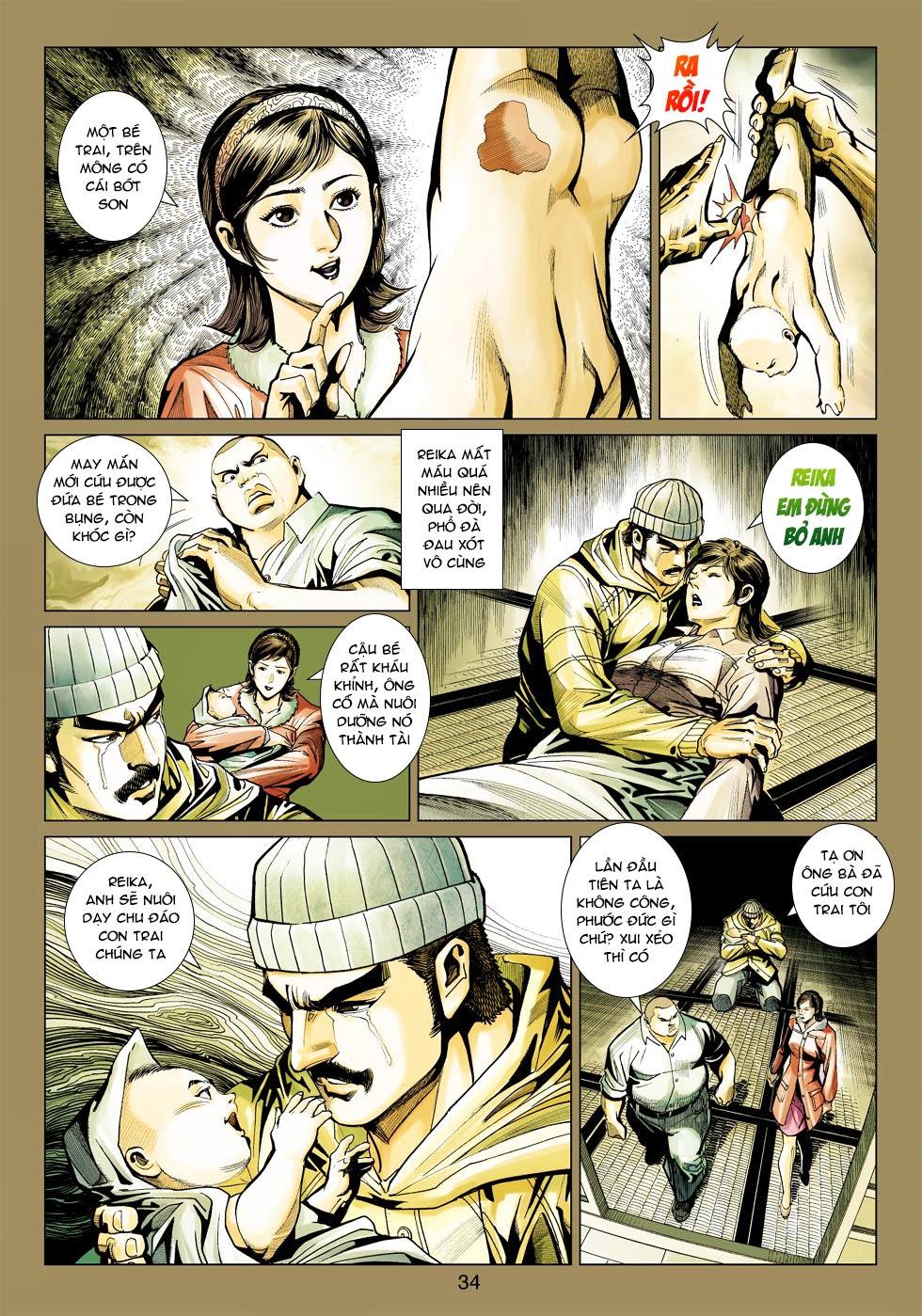Long Hổ Môn - Chương 443
