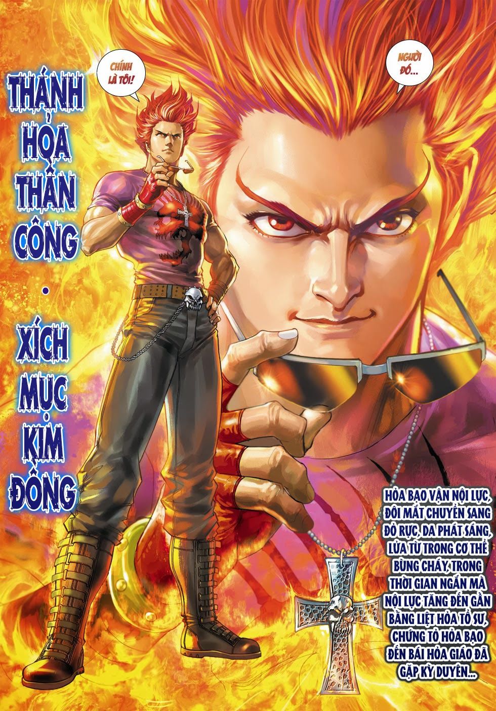 Long Hổ Môn - Chương 446