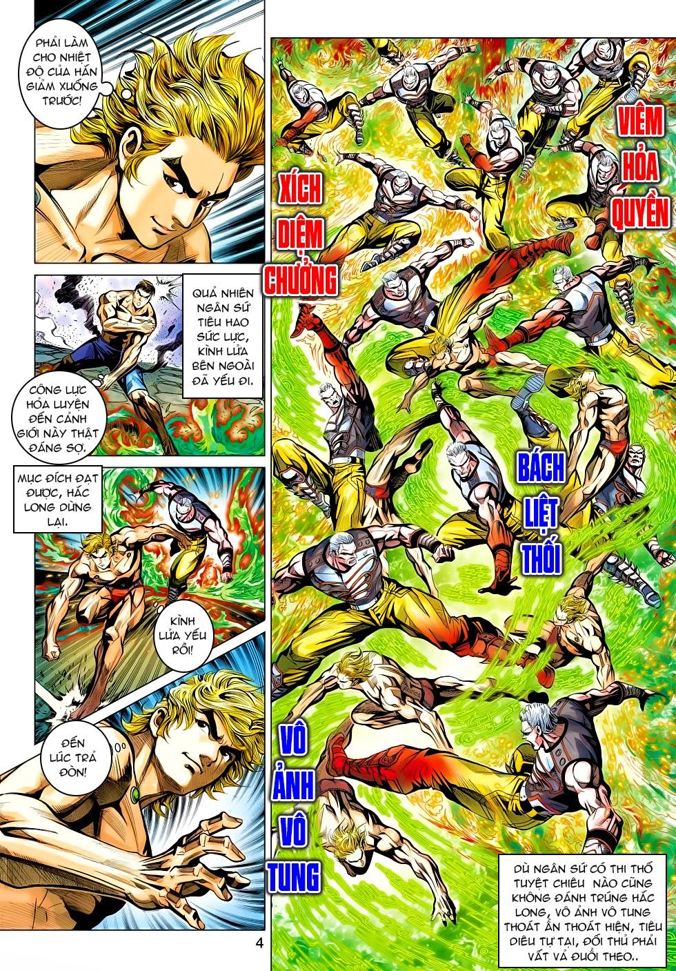 Long Hổ Môn - Chương 448