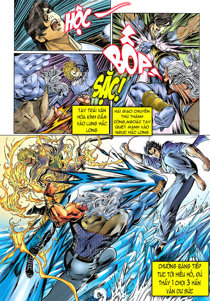 Long Hổ Môn - Chương 45