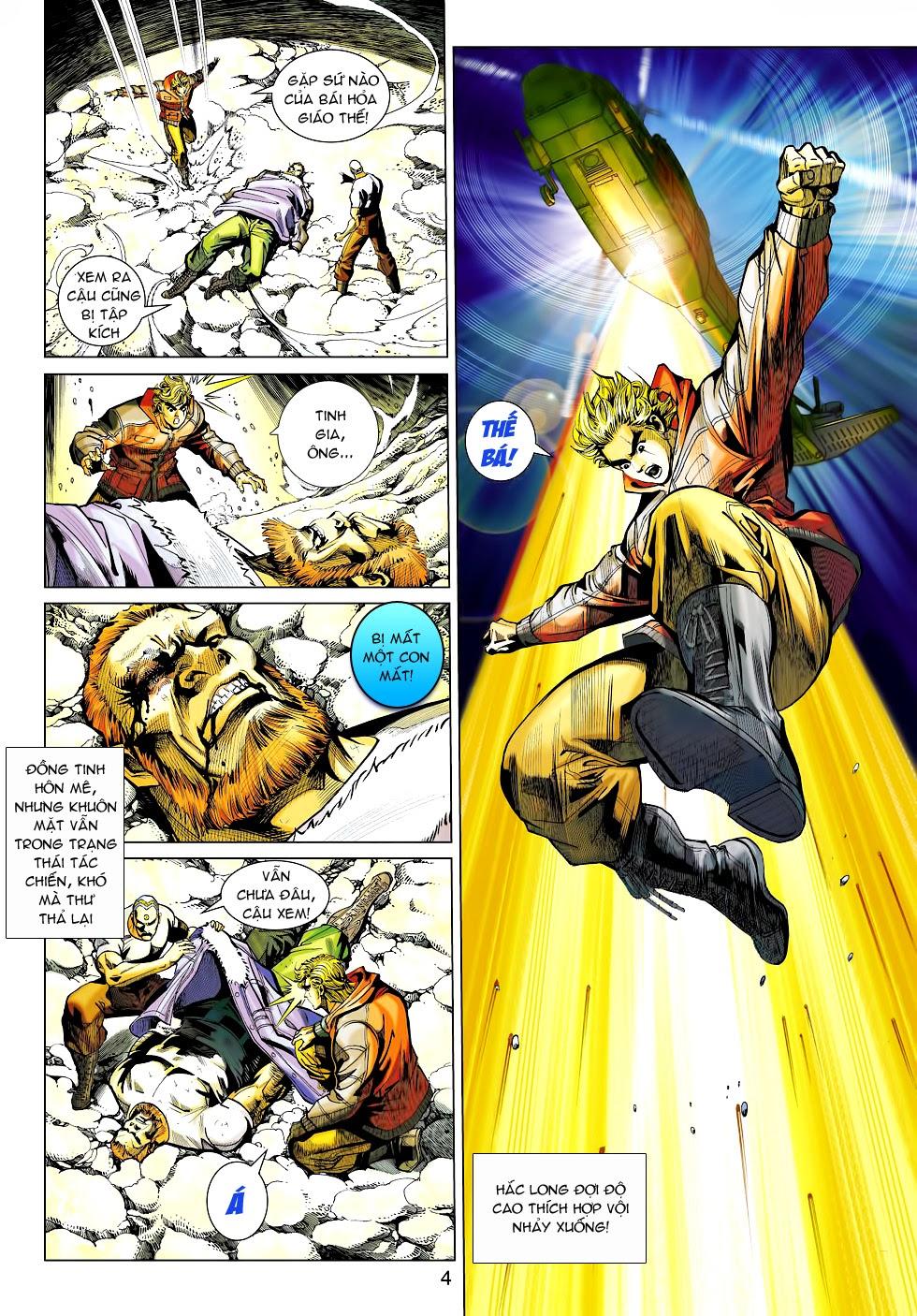 Long Hổ Môn - Chương 451