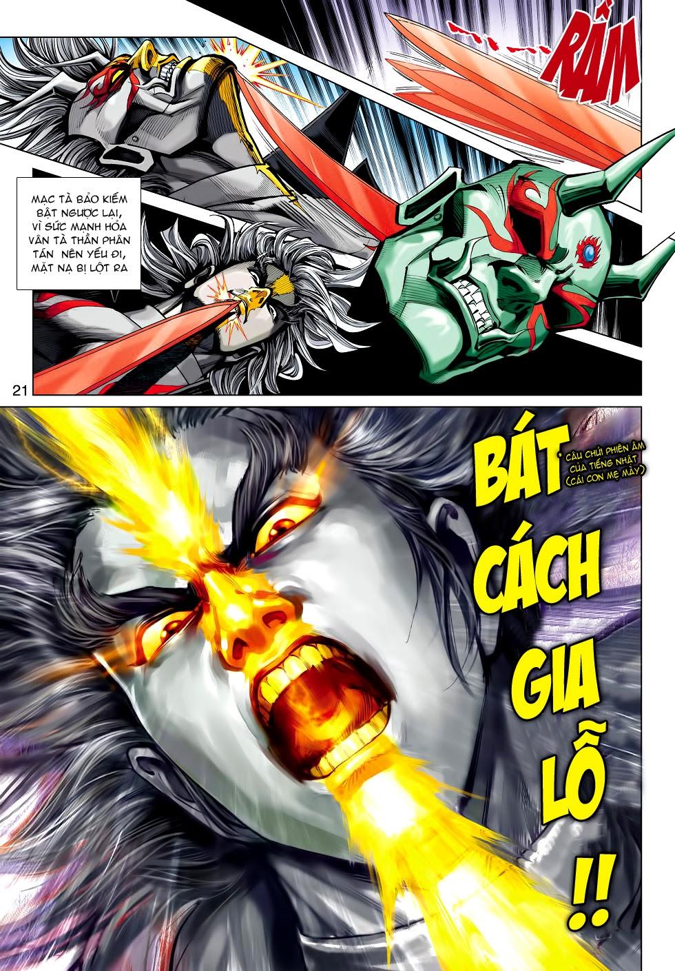 Long Hổ Môn - Chương 459