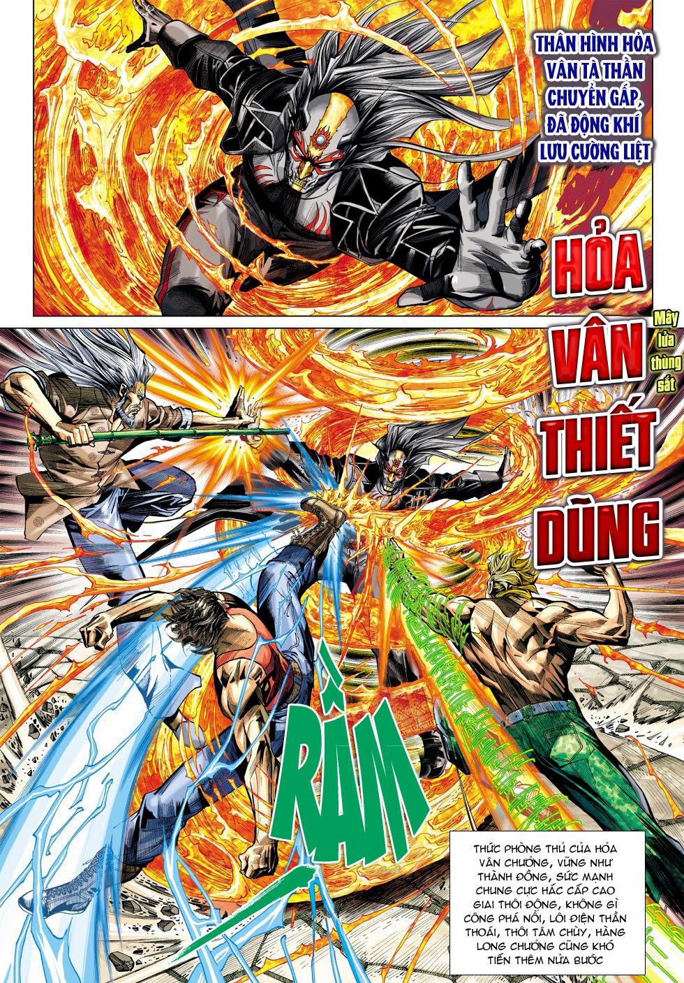 Long Hổ Môn - Chương 459