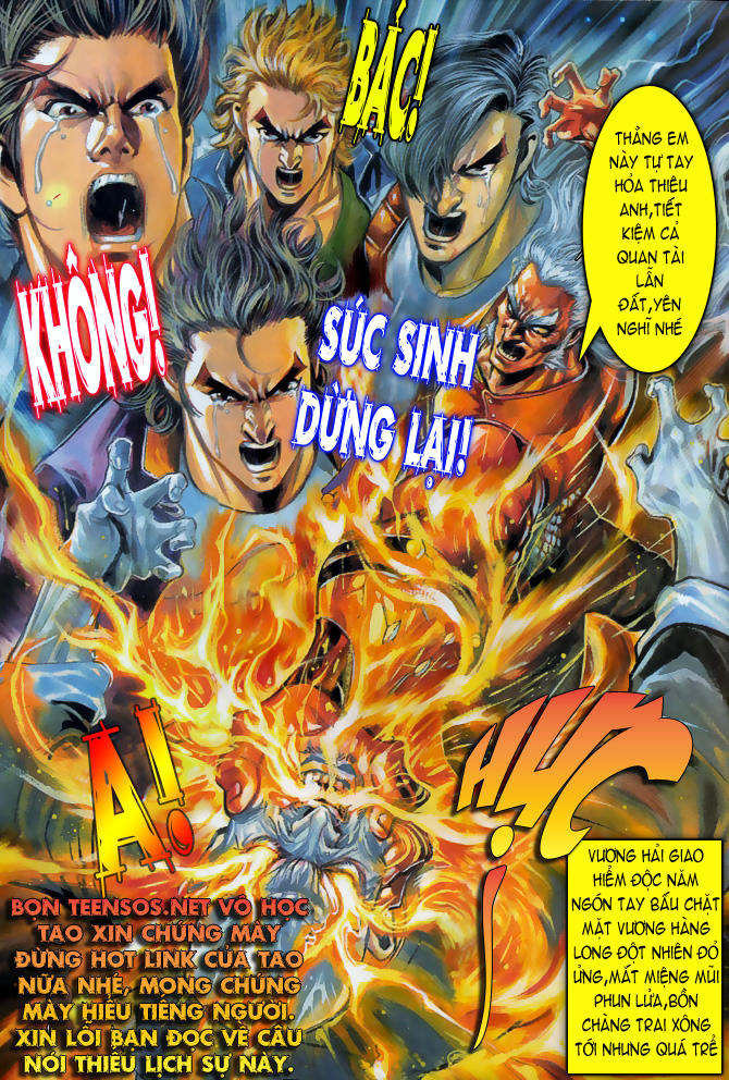 Long Hổ Môn - Chương 46