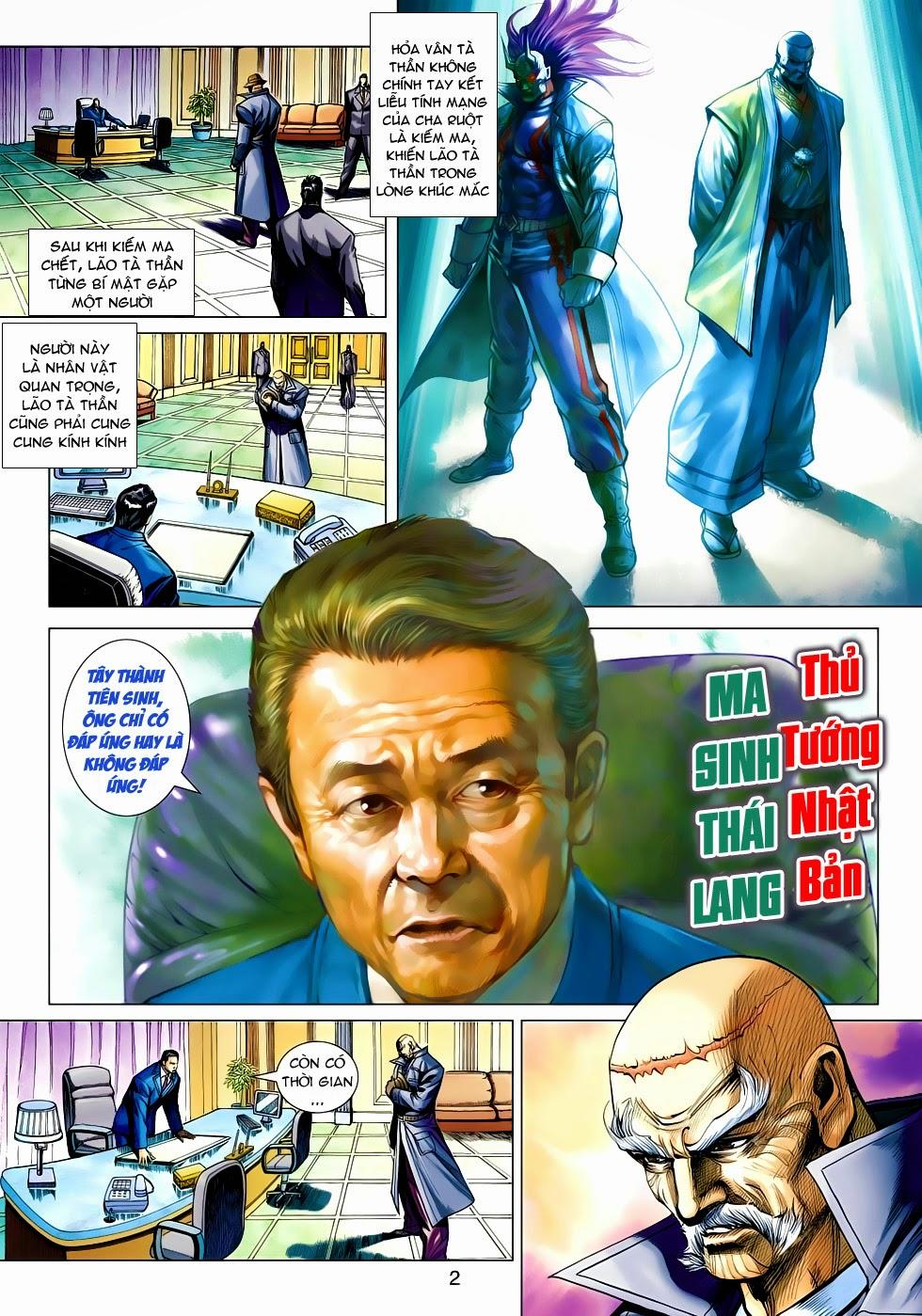 Long Hổ Môn - Chương 471