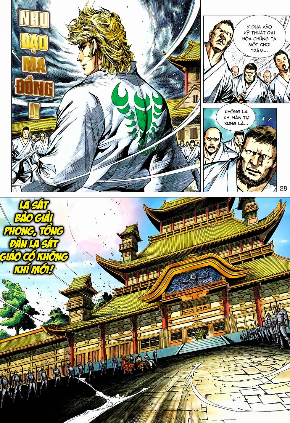 Long Hổ Môn - Chương 477