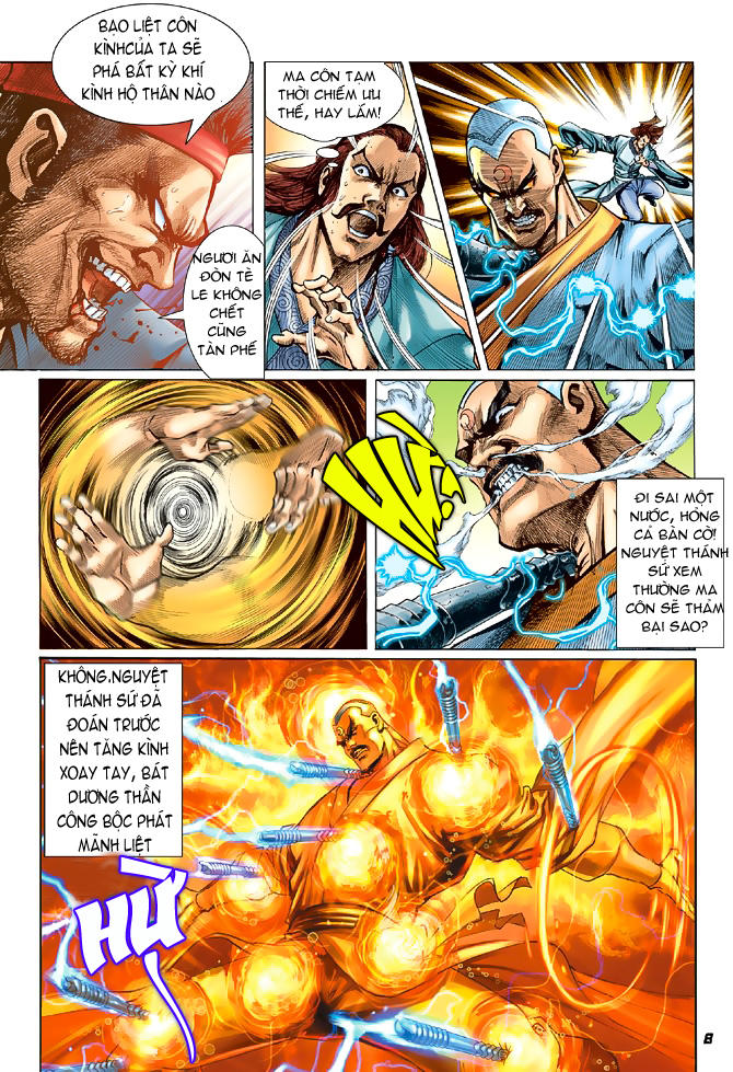 Long Hổ Môn - Chương 49