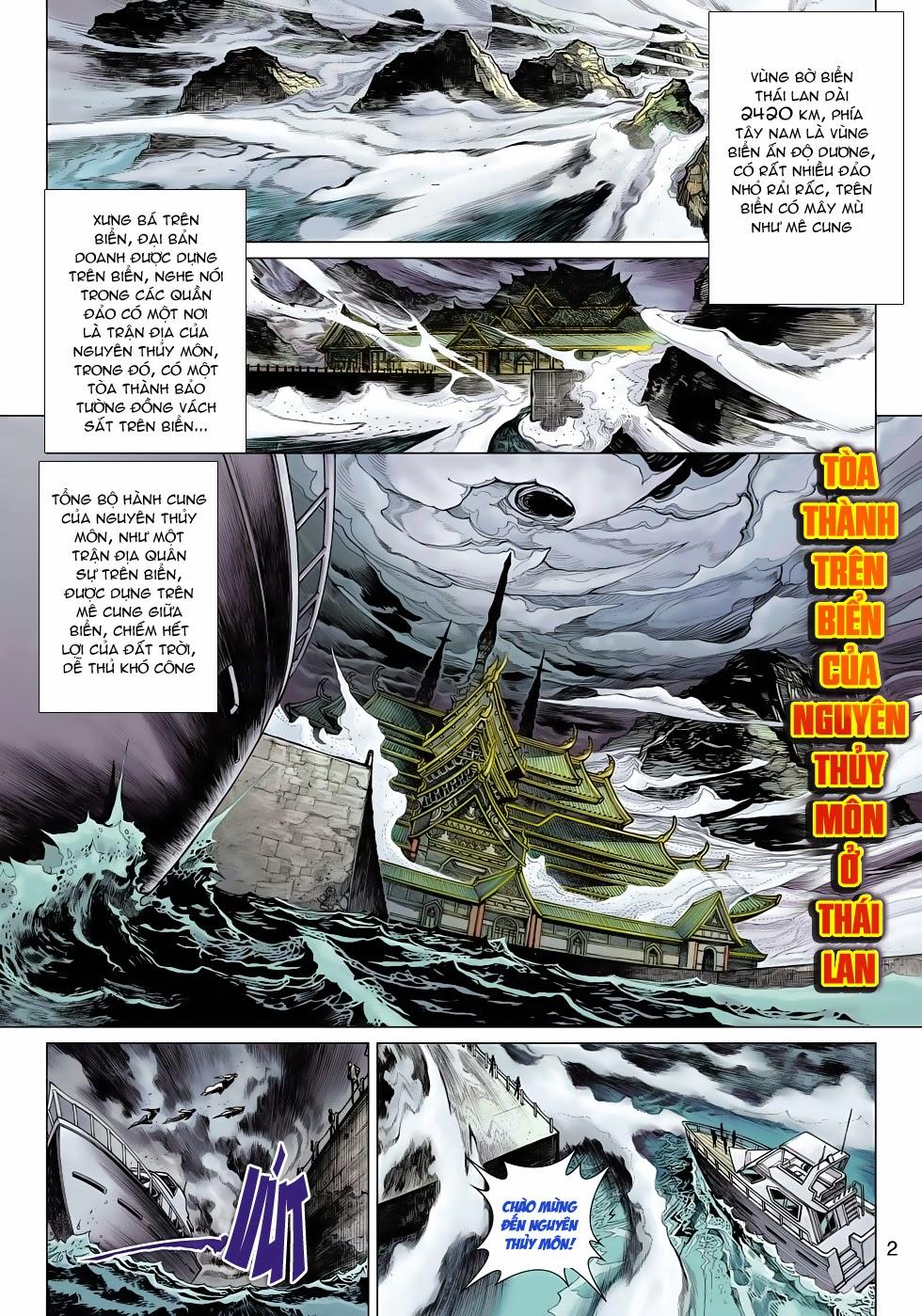 Long Hổ Môn - Chương 501