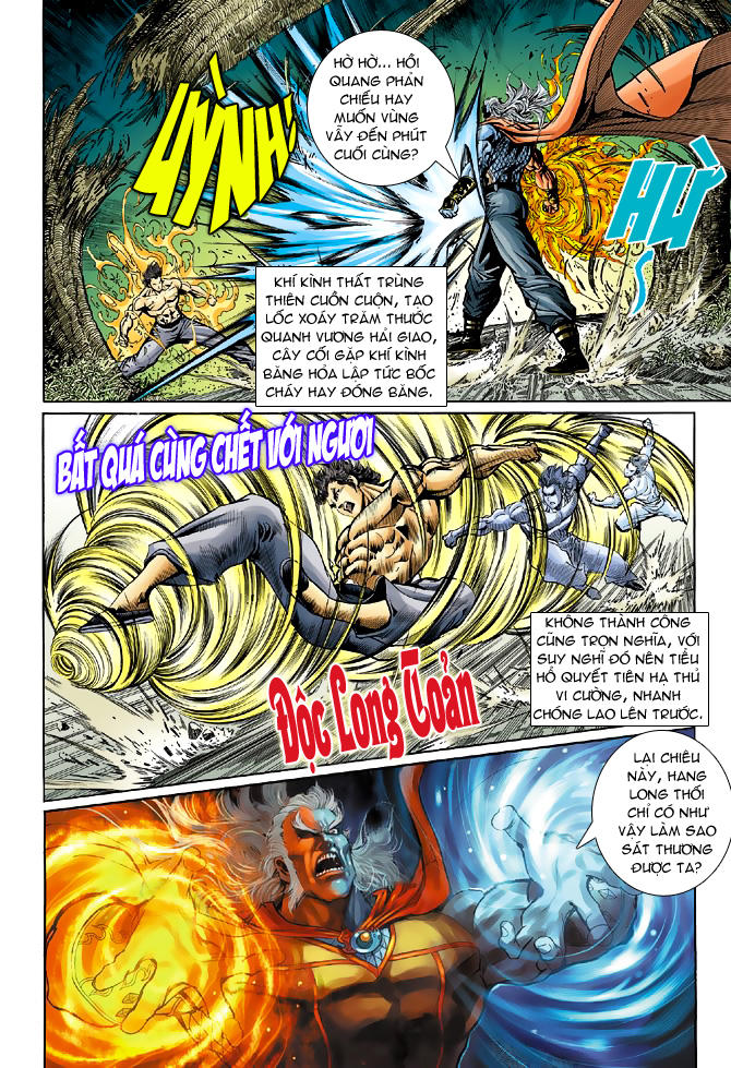 Long Hổ Môn - Chương 52