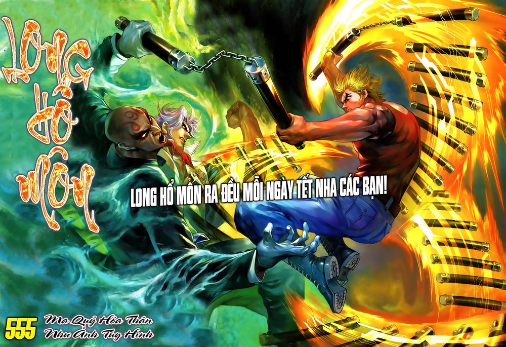 Long Hổ Môn - Chương 554