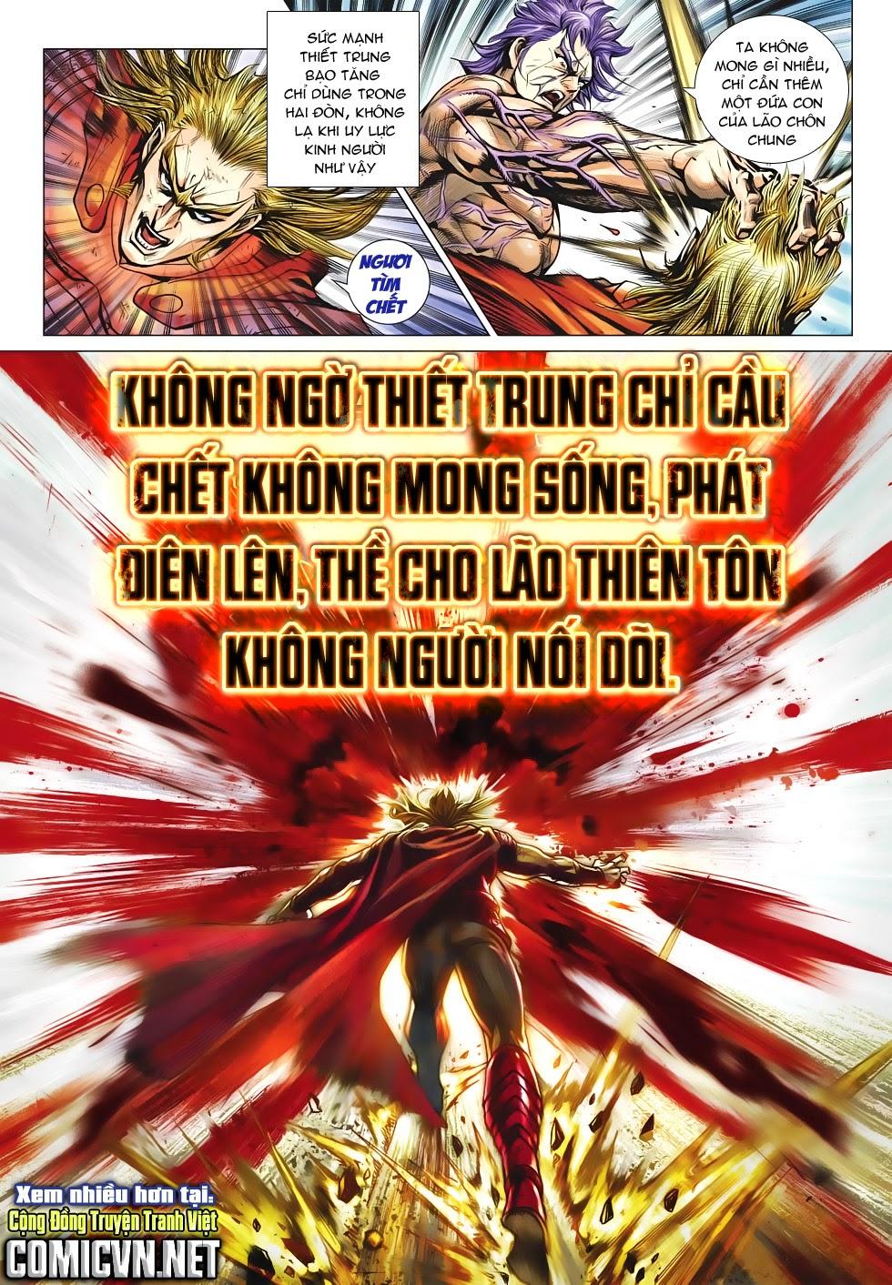 Long Hổ Môn - Chương 562