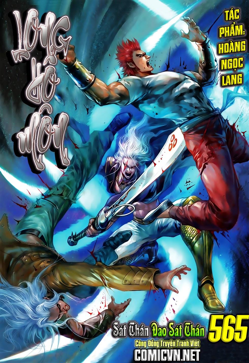 Long Hổ Môn - Chương 565