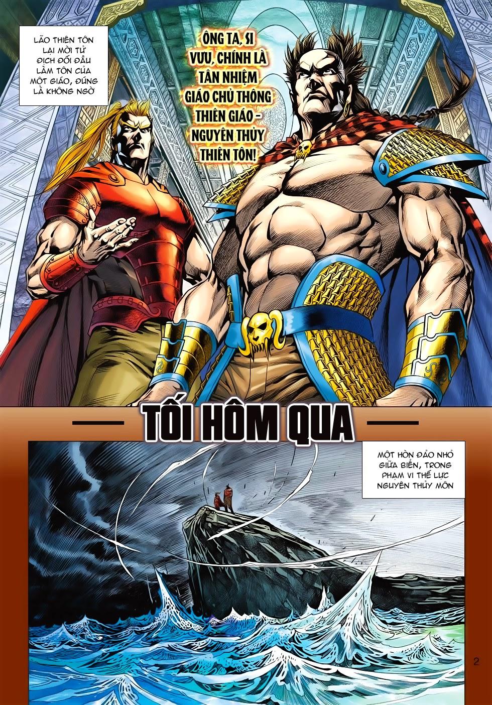 Long Hổ Môn - Chương 565