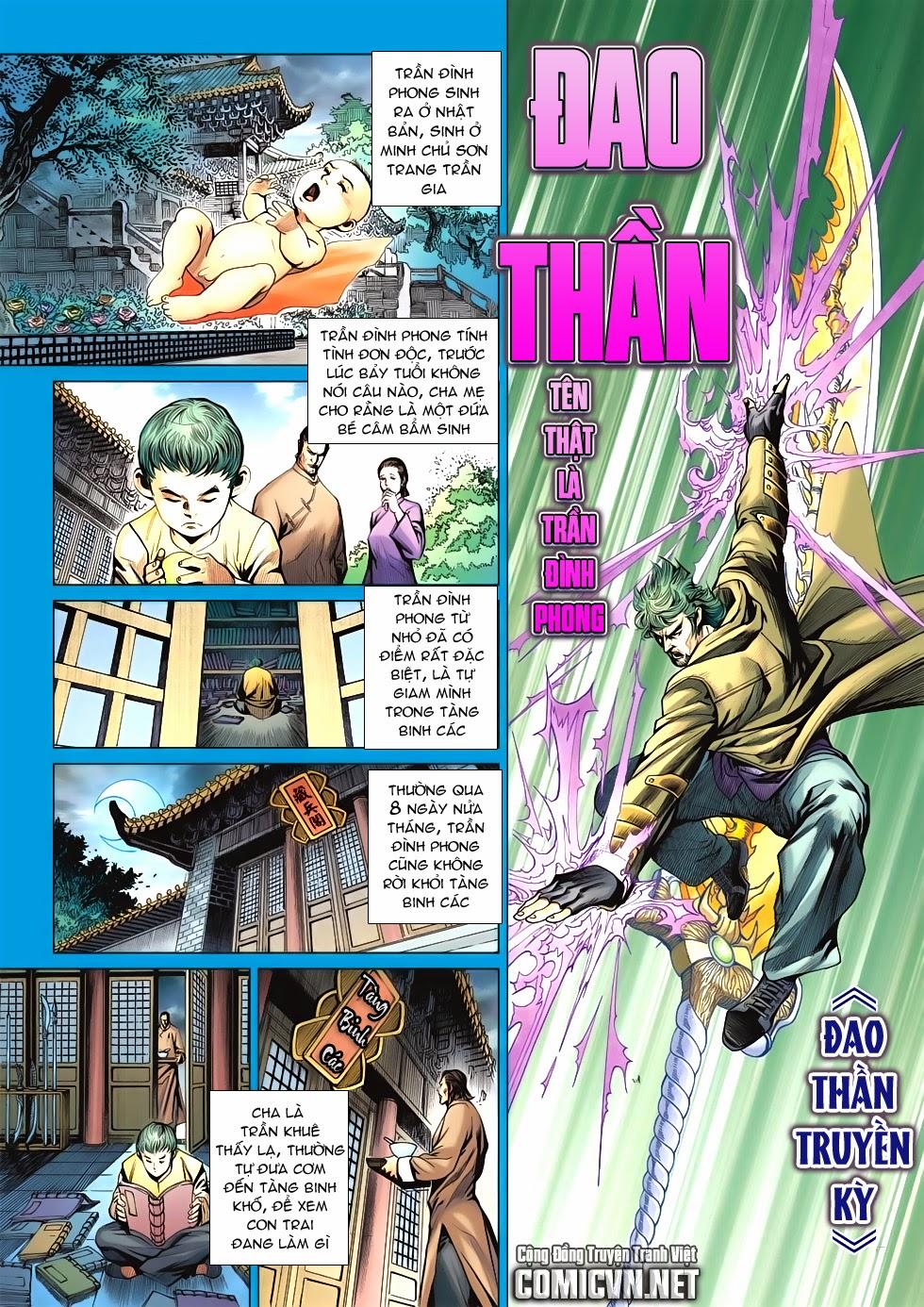 Long Hổ Môn - Chương 589
