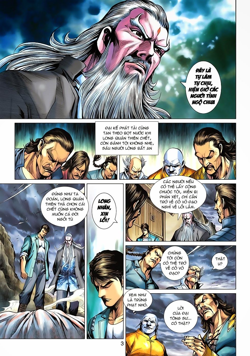 Long Hổ Môn - Chương 593