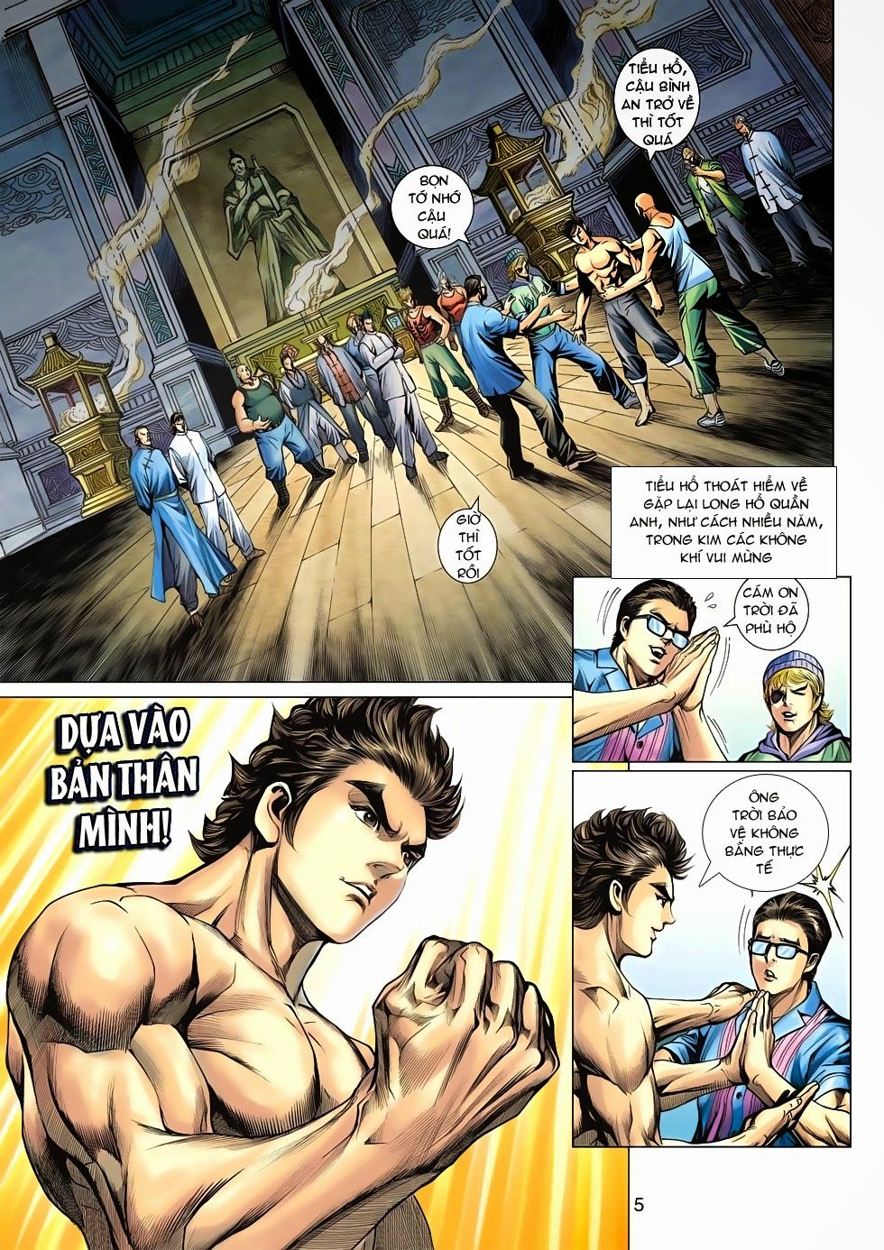 Long Hổ Môn - Chương 593