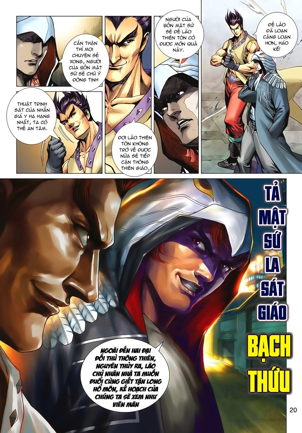Long Hổ Môn - Chương 613