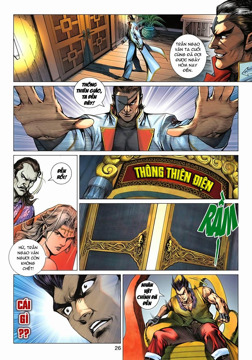 Long Hổ Môn - Chương 615