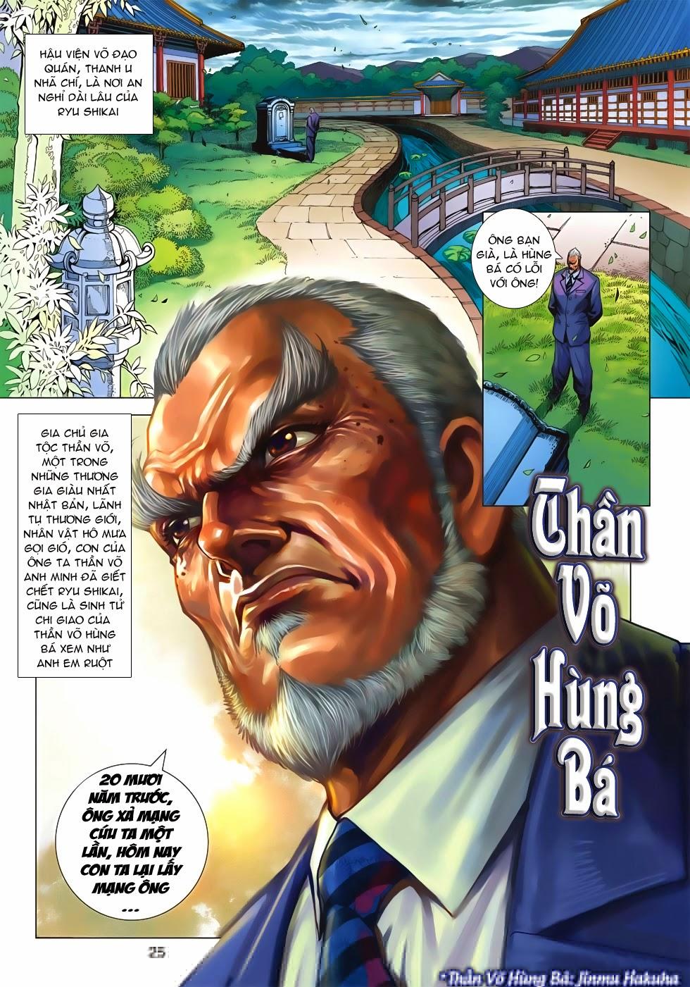 Long Hổ Môn - Chương 623