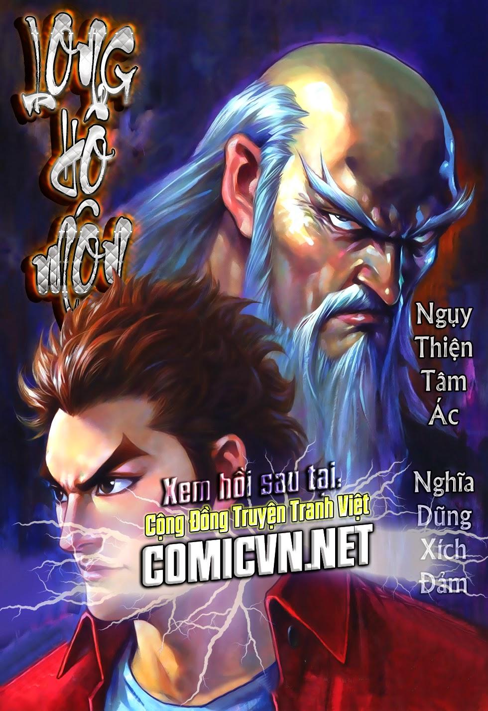 Long Hổ Môn - Chương 643
