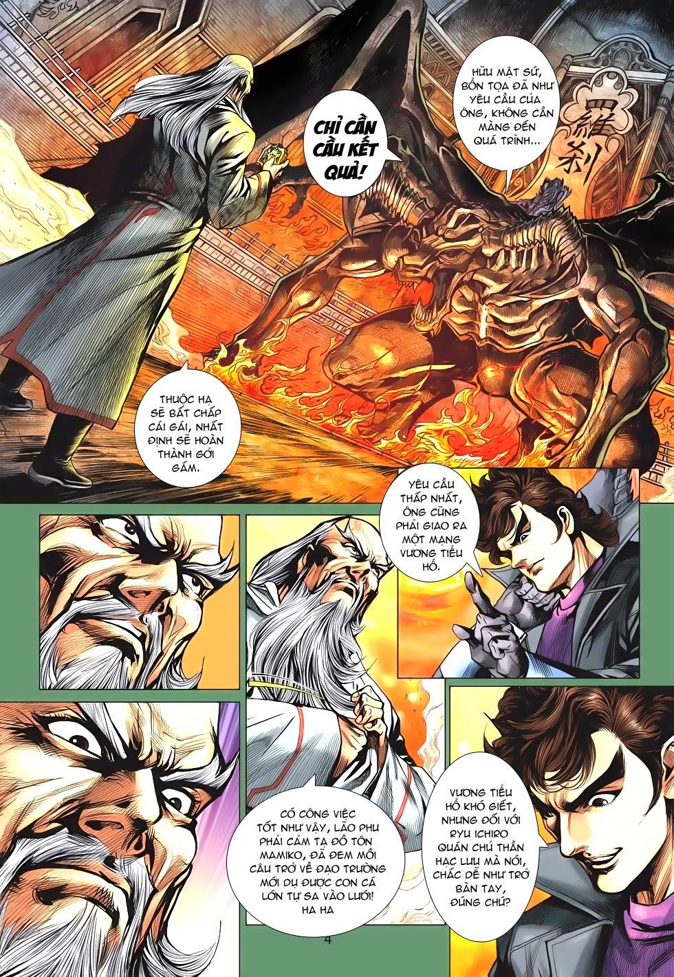 Long Hổ Môn - Chương 643