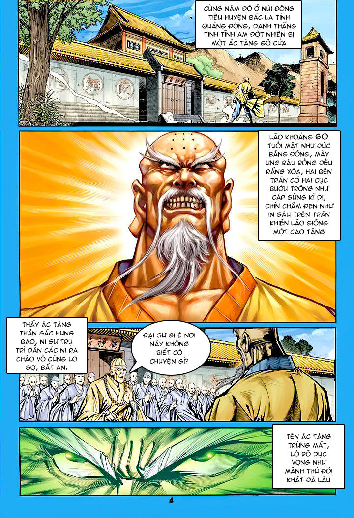 Long Hổ Môn - Chương 65