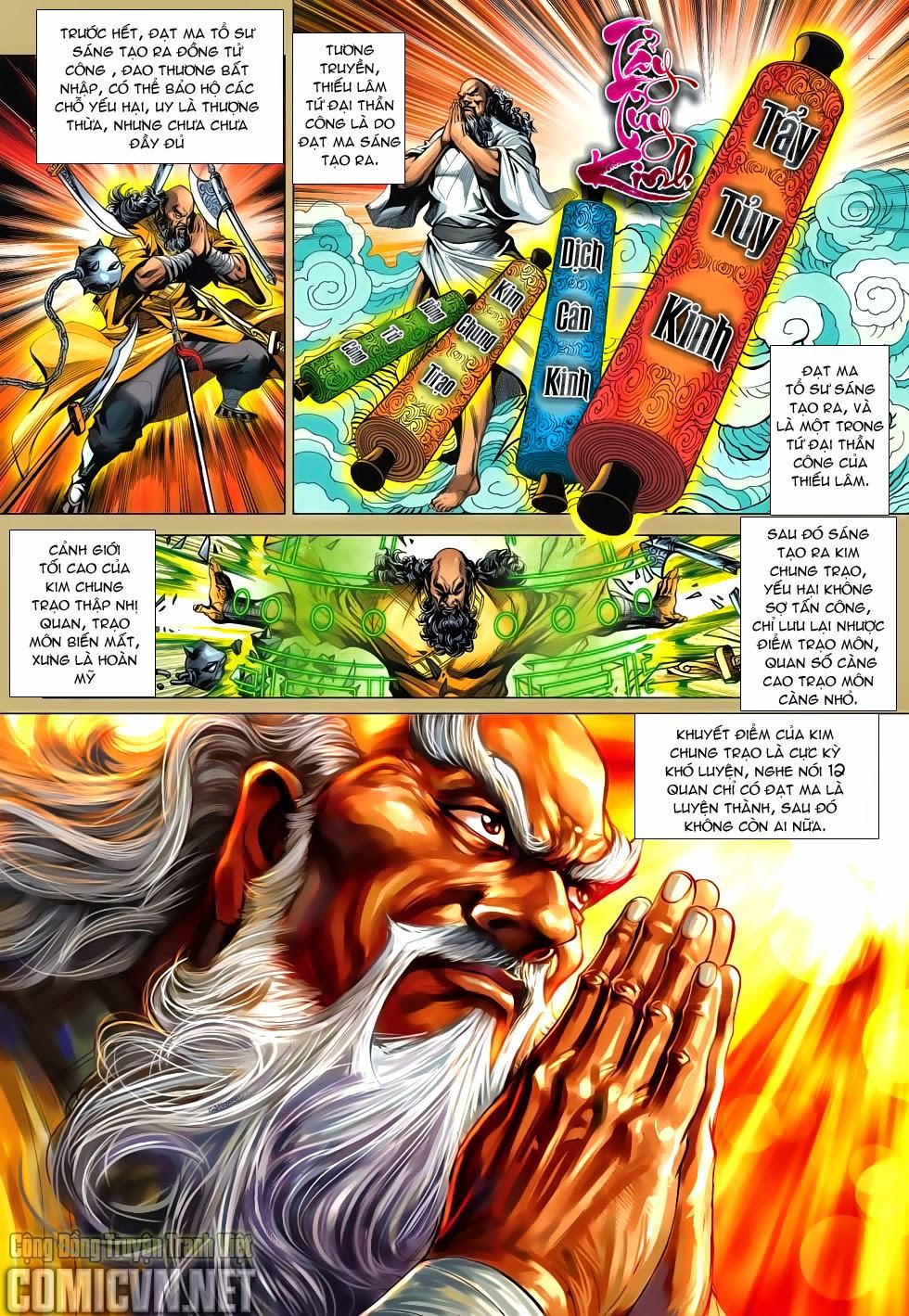 Long Hổ Môn - Chương 651