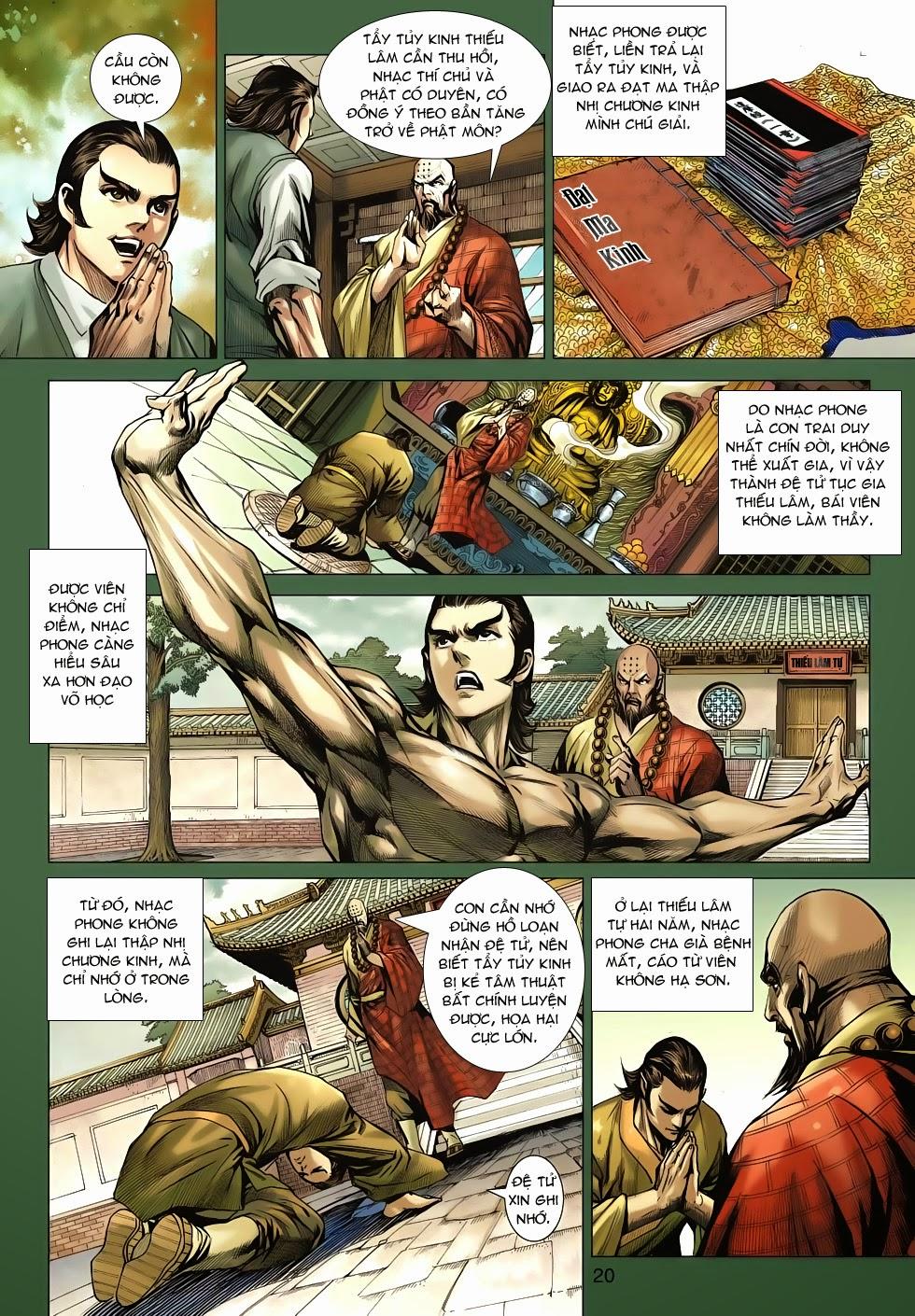Long Hổ Môn - Chương 652