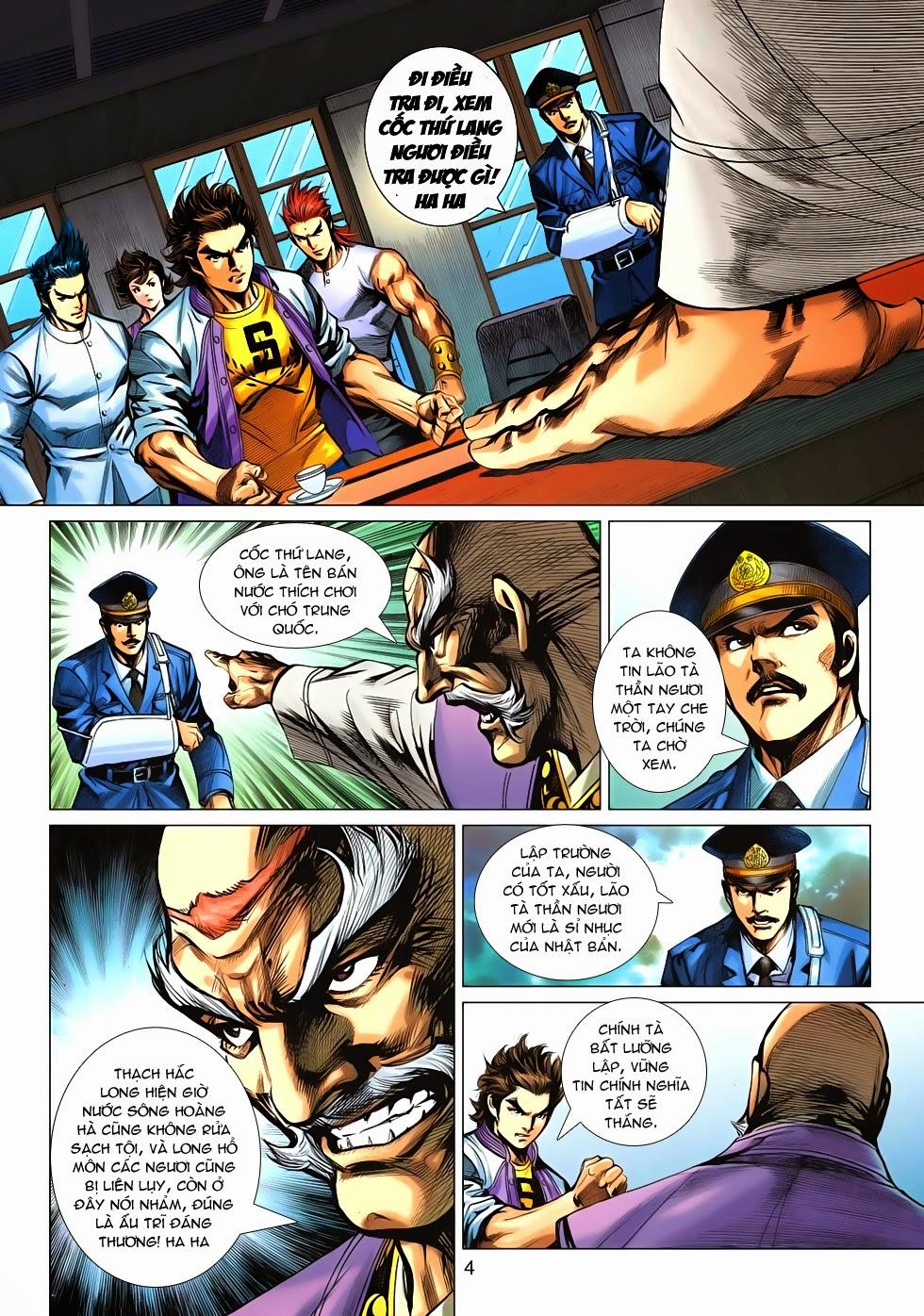 Long Hổ Môn - Chương 652