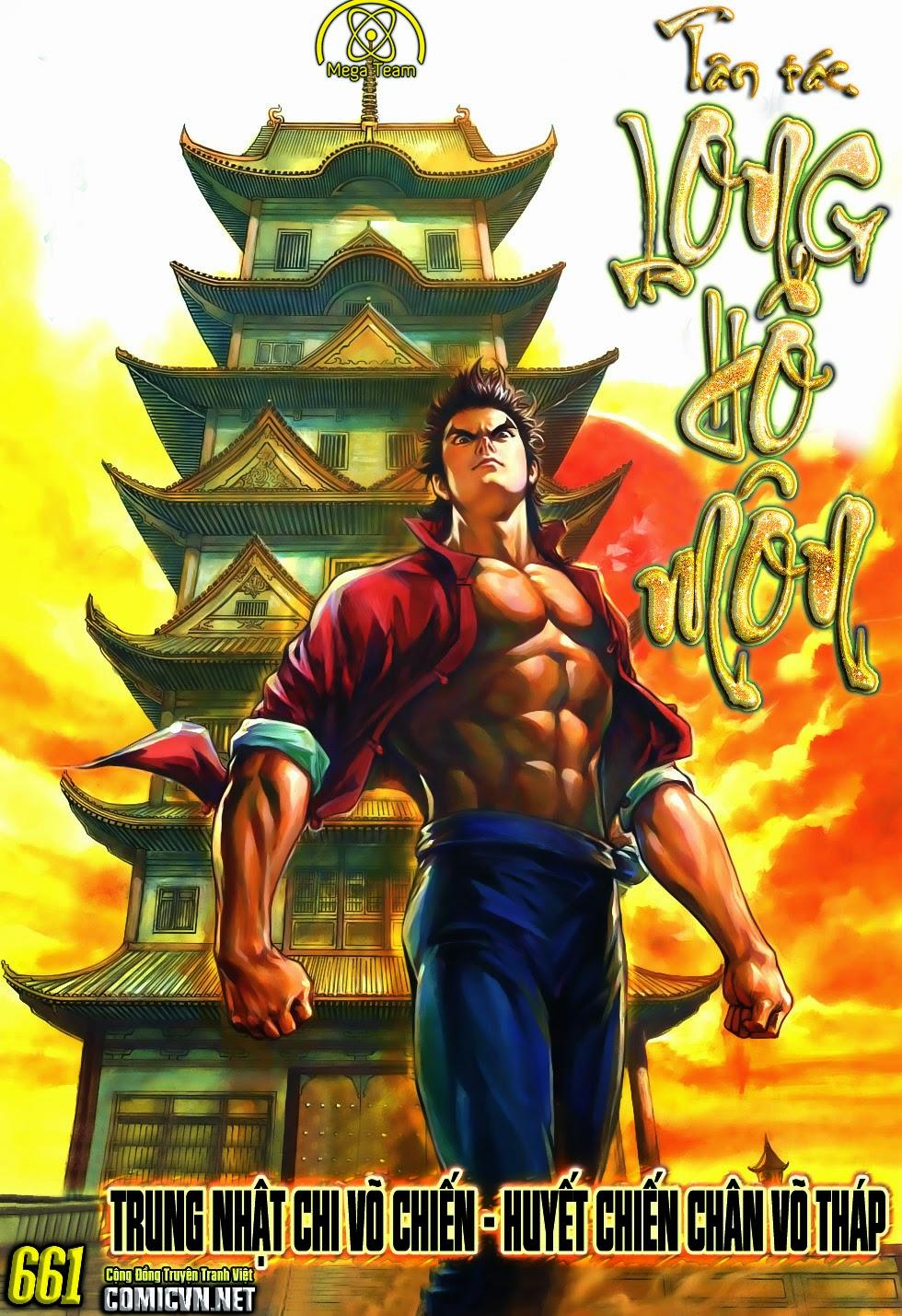 Long Hổ Môn - Chương 660