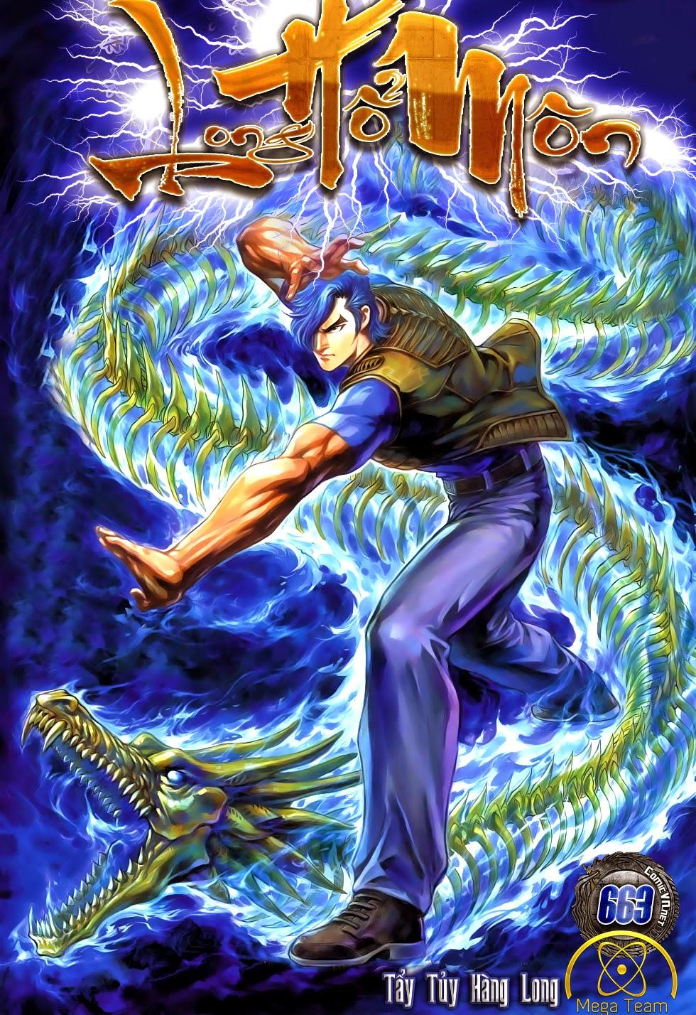 Long Hổ Môn - Chương 663