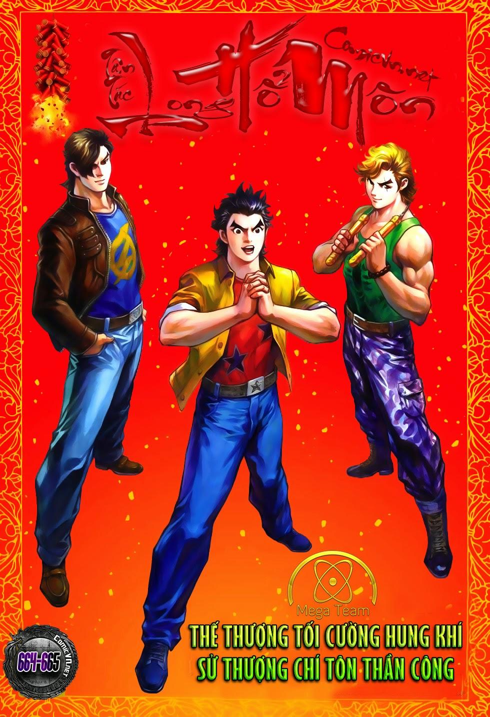 Long Hổ Môn - Chương 663