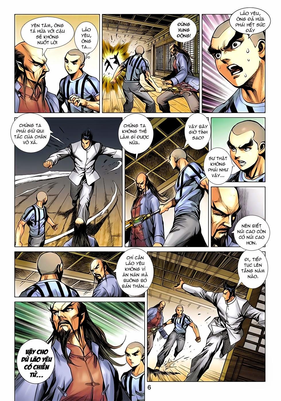 Long Hổ Môn - Chương 663