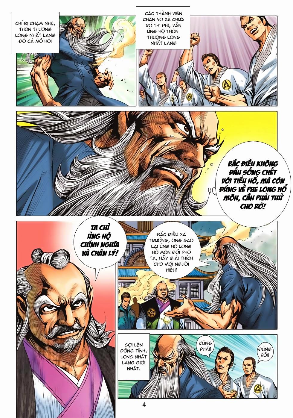 Long Hổ Môn - Chương 669