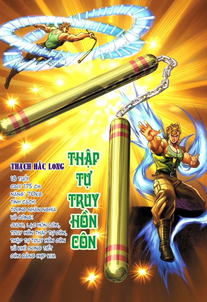 Long Hổ Môn - Chương 7