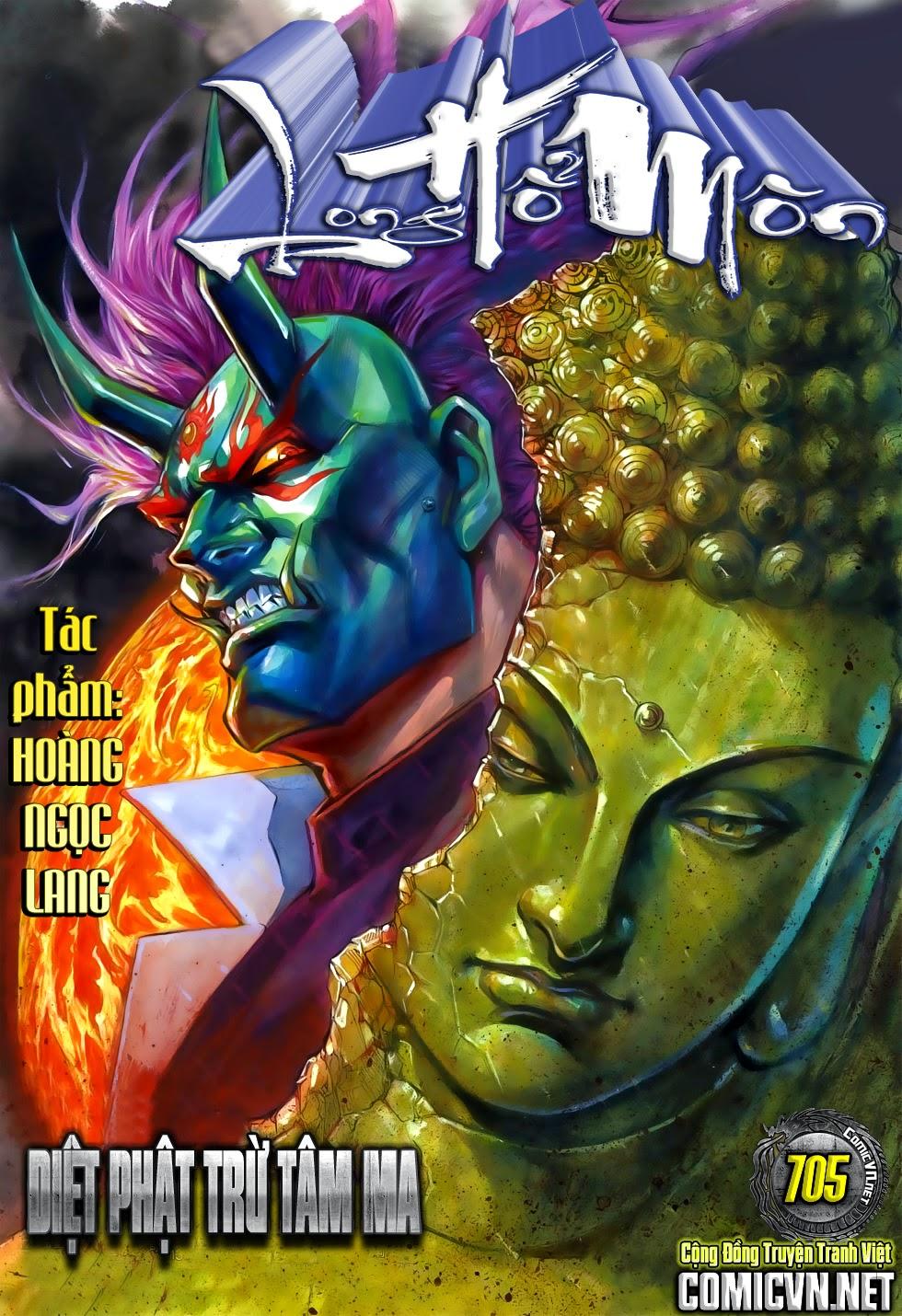 Long Hổ Môn - Chương 705