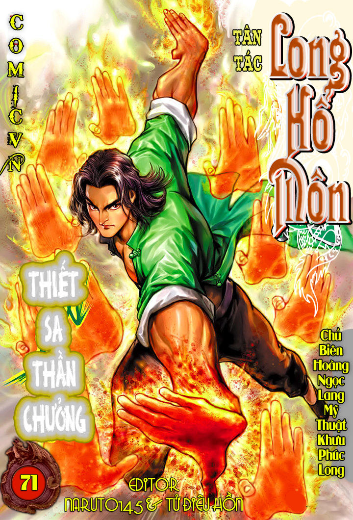 Long Hổ Môn - Chương 71