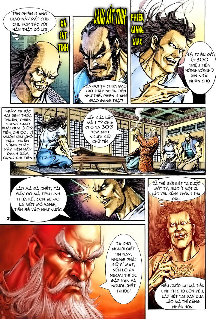Long Hổ Môn - Chương 72