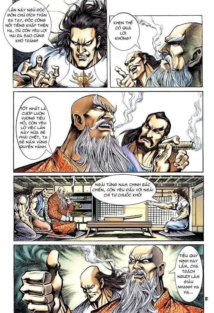 Long Hổ Môn - Chương 72