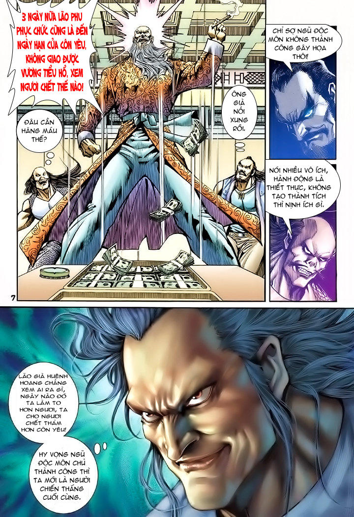 Long Hổ Môn - Chương 72